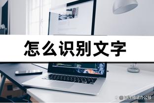 新门神！索默在14轮意甲联赛完成9次零封，场均丢球仅0.5个